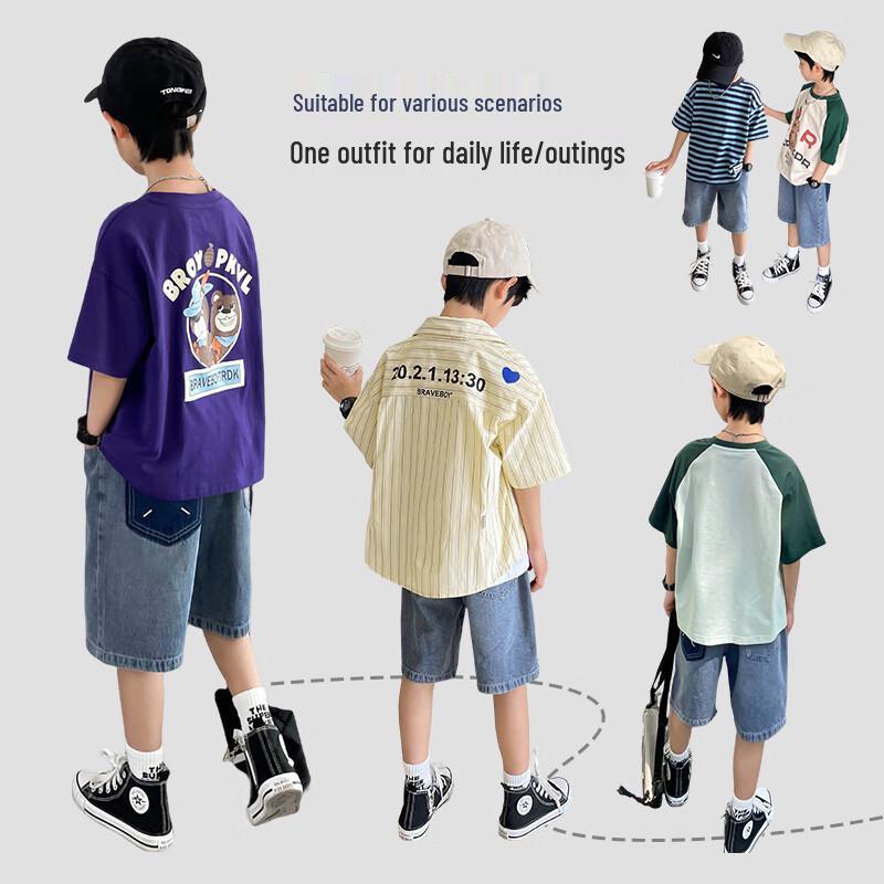 Boys' Summer Mid-Length Denim Shorts