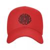 Custom Dara Knot Celts Baseball Cap for Men Women Breathable Trucker Hat Sports