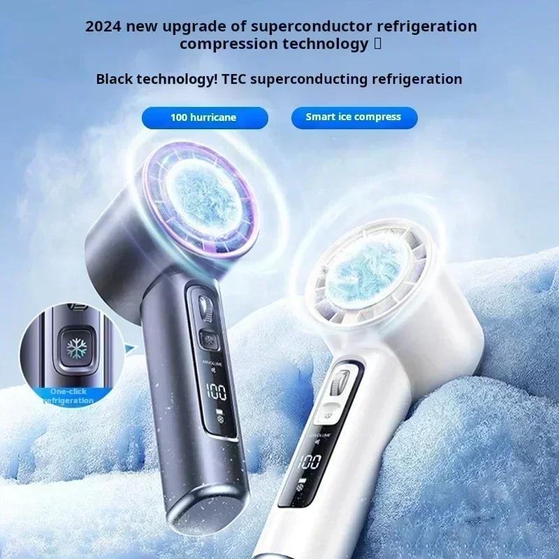 100 Gears Handheld Fan 3000mAh USB Mini Portable Rechargeable High-Speed Turbine Small Camping Fan with Rescue Flashlight