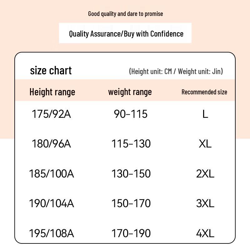 ROMON Men's Versatile Baseball Collar Jacket B001