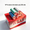 Nine-Headed Bird Electrician's Insulating Tape, 10m PVC, Temperature Resistant up to 80°C, Voltage Resistant up to 600V, Mixed Colors.