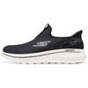 Go Walk Comfortable Durable Walking Shoes Men Sneaker 217085-BKRD
