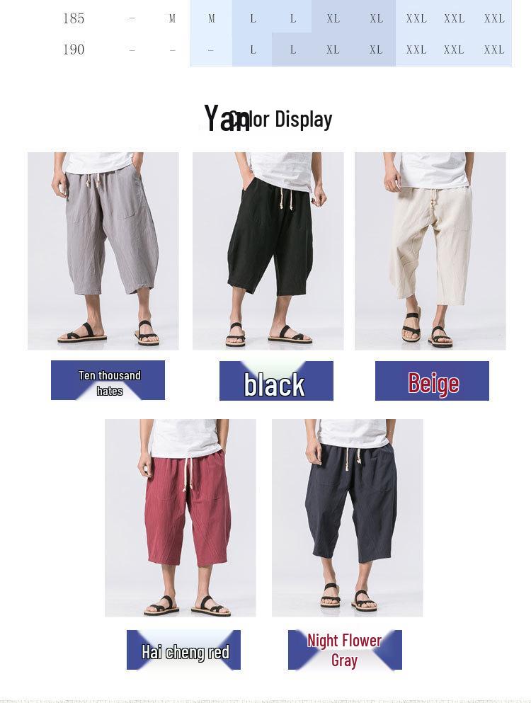 Men's Summer Loose Fit Linen Capri Pants - Solid Color, Plus Size, Chinese Style Casual Trousers