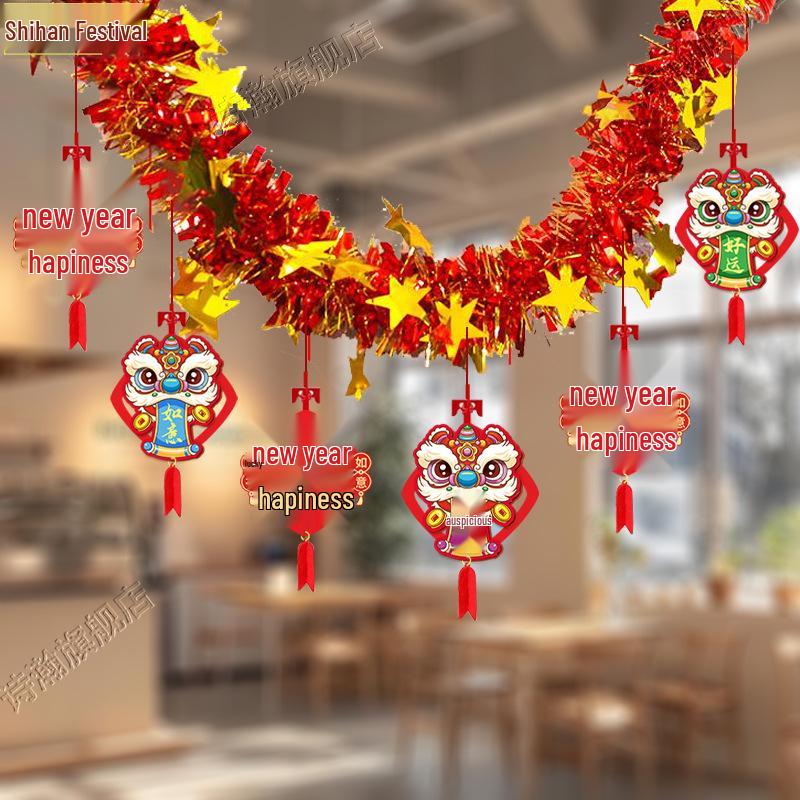 2026 Year of the Horse Spring Festival Wool Streamers - New Style Classroom Ornaments
