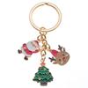 Santa Claus & Candy Christmas Tree Keychain Pendant - Cute Holiday Gift