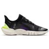Nike Free Rn 5 Shield Nero Donna BV1224-001