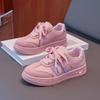 Sports Shoes - Girls' and Boys' Anti-slip Casual Running Shoes