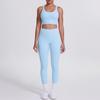 Nude Brushed Cross Back Bra, Casual Sports, Hip Lifting Pants, Fitness Yoga Suit, Two-piece Set
