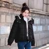 Removable hat cotton-padded clothes women's short winter new small cotton-padded clothes thickened warm fashion cotton-padded jackets