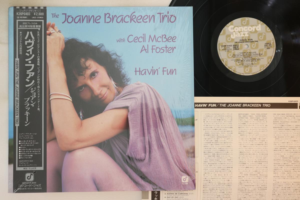 

LP Record JOANNE BRACKEEN - Havin Fun K26P6403 CONCORD 1986 Japan Obi Jazz Used