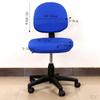Elastic computer and office Cover Replacement Universal Rotating Covers Slipcover