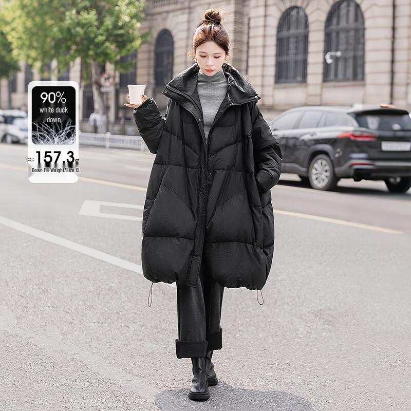 

Женский пуховик оверсайз с капюшоном, 90% пух 2XL