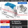 Din Rail Terminal Block UKK 80A/125A/160A/250A/400A Distribution Box One In Several Out Unipolar Junction Box wire Connector