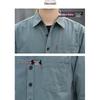 ROMON Men's Long Sleeve Casual Work Shirt