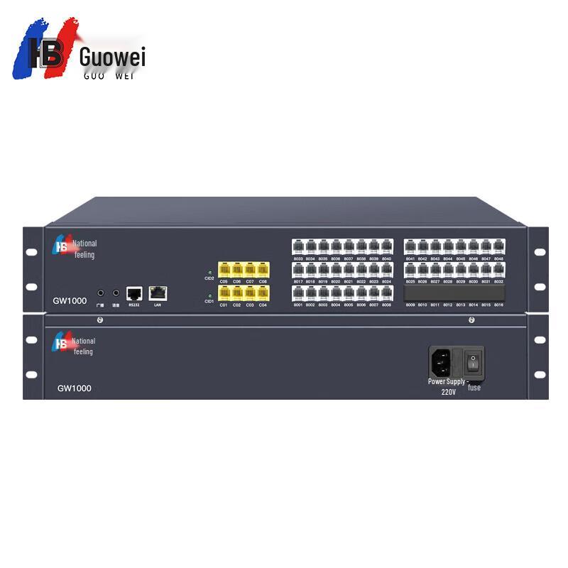 

Guowei GW1000 Rackmount PABX Telephone System (CN version)