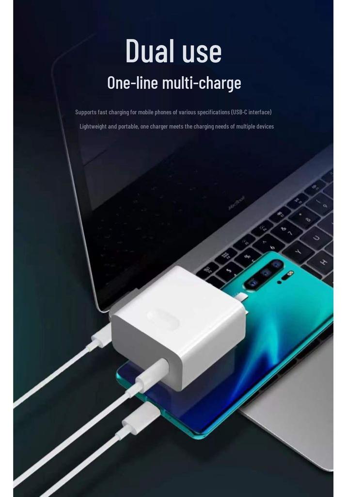 65W Gallium Nitride Fast Charger for Huawei, Xiaomi, OPPO, Nubia Laptops with Type-C Port Compatibility