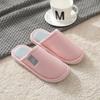 Fashion Concise Mix Color Cotton Slippers Women Indoor Soft Bottom Corduroy Slippers Woman Winter Slip On Flat Heel Cotton Slides Lady