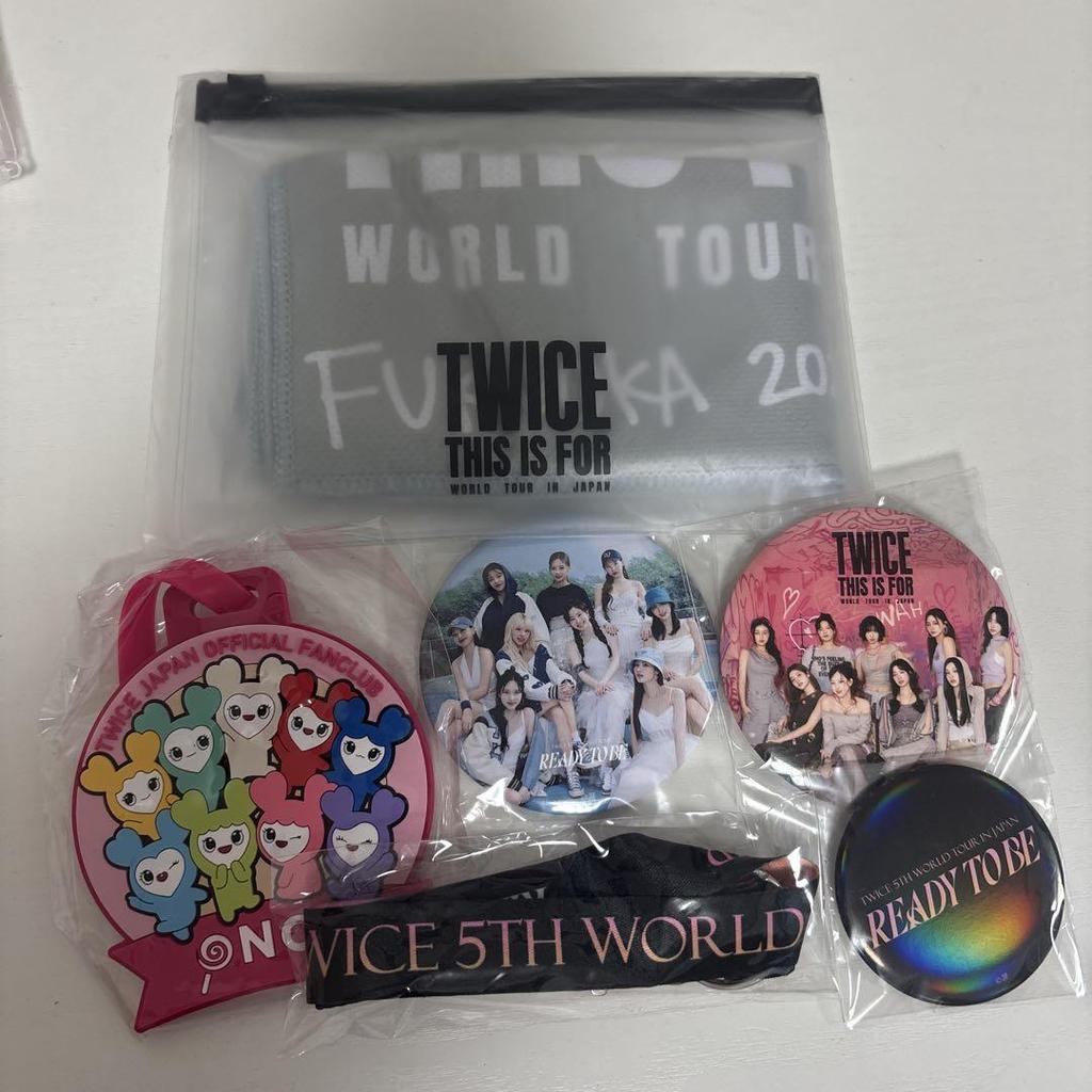 [USED] TWICE Upgrade Bonus