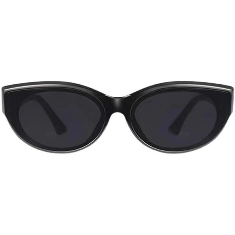 Women's Cat Eye Oval Frame Sunglasses - Stylish UV Protection Eyewear