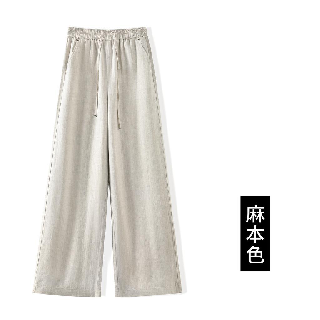 Fashion Loose Wide-leg Drawstring Casual Pants Women's 1116 Spring and Summer Popular High-waisted Thin Drape Straight Pants