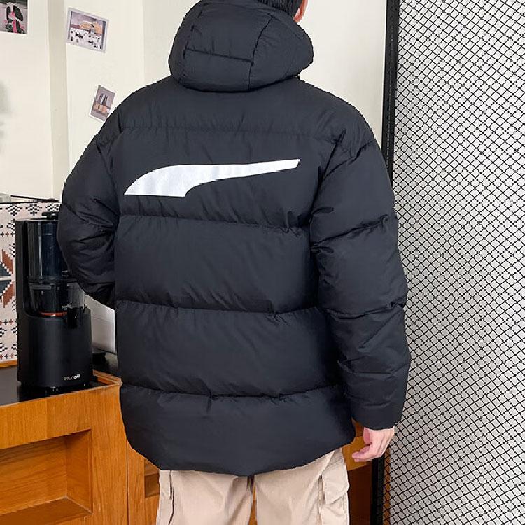 Puma Jachetă de puf cu mânecă lungă, ocazională, cu glugă, de culoare uni Jachetă pentru bărbați, neagră 624529-01