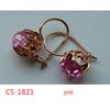 Chenrui Zircon Gem Flower Multi-layer Retro Earrings