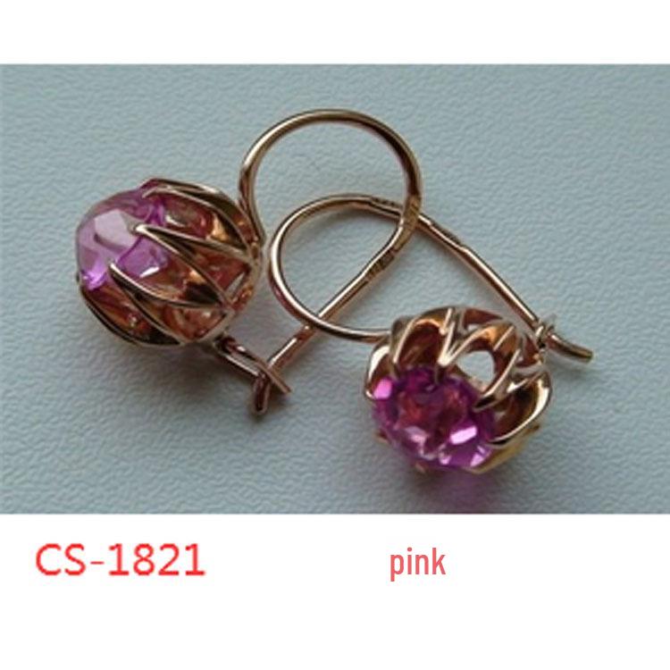 Chenrui Zircon Gem Flower Multi-layer Retro Earrings