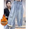 Women's Plus Size Fleece-Lined Elastic Waist Dad Jeans - Autumn/Winter Pear Shape Slimming Loose Harem Pants