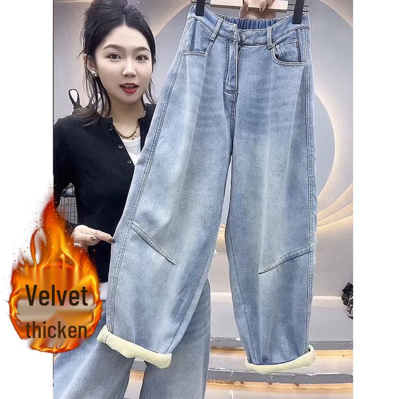 Women's Plus Size Fleece-Lined Elastic Waist Dad Jeans - Autumn/Winter Pear Shape Slimming Loose Harem Pants