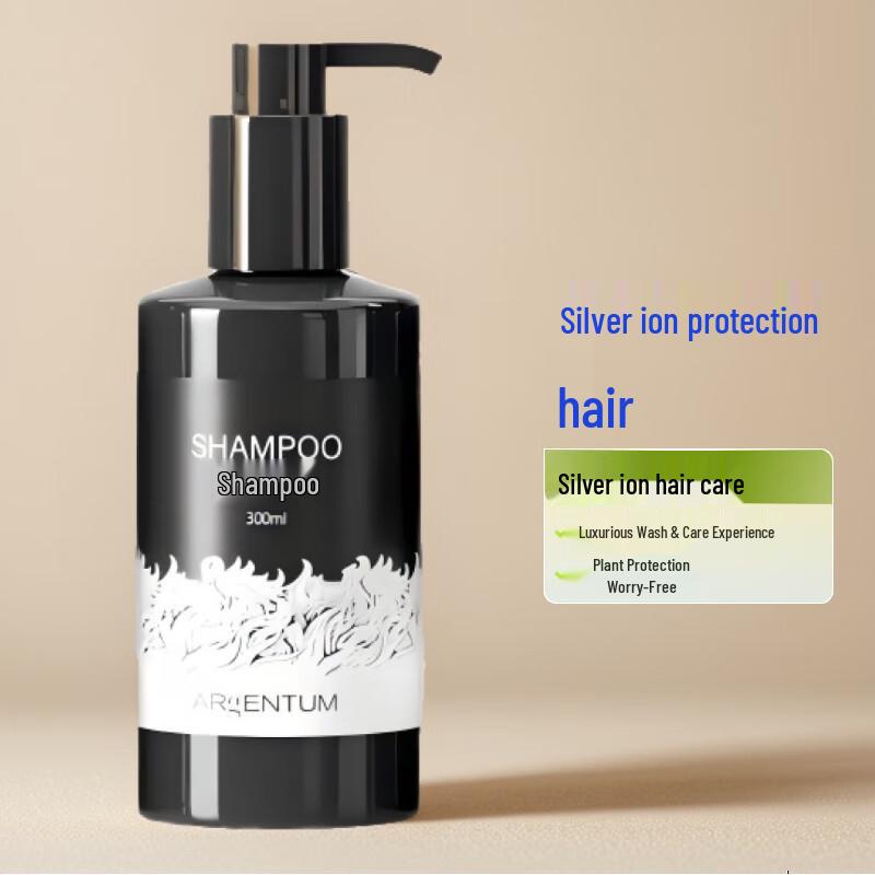 ARgENTUM 300ml MGM Hotel Series Shampoo