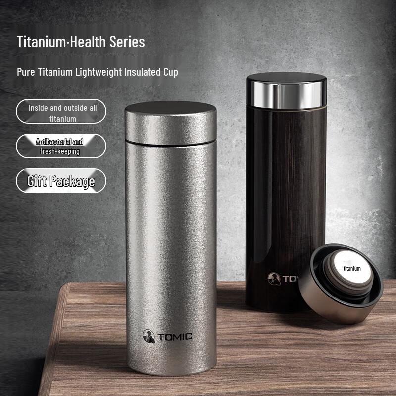 Temec Pure Titanium Insulated Travel Mug