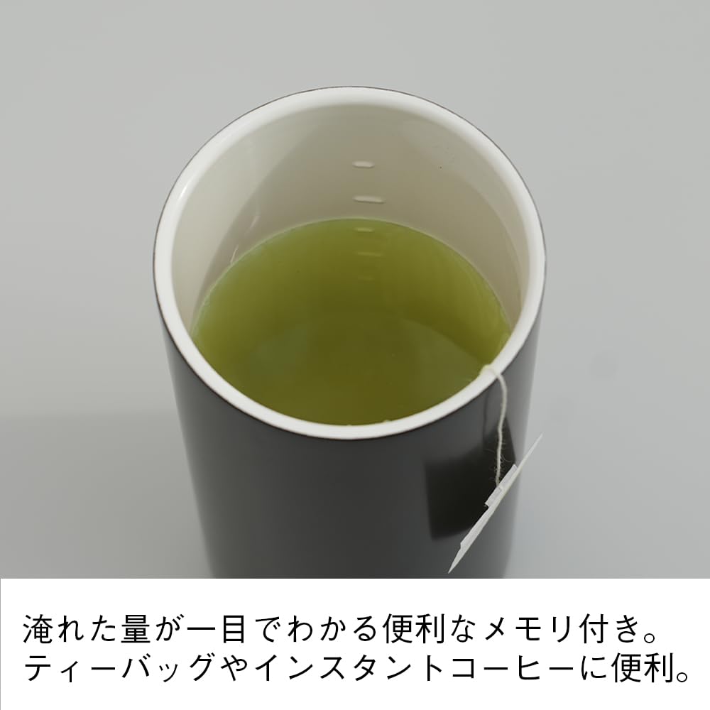 HARIO Ceramic Coated Vacuum Insulated 350mL Keeps Drinks Hot or Swivel Black Double-Walled Tumbler, Capacity, Cold, Lid, CTF-350-B