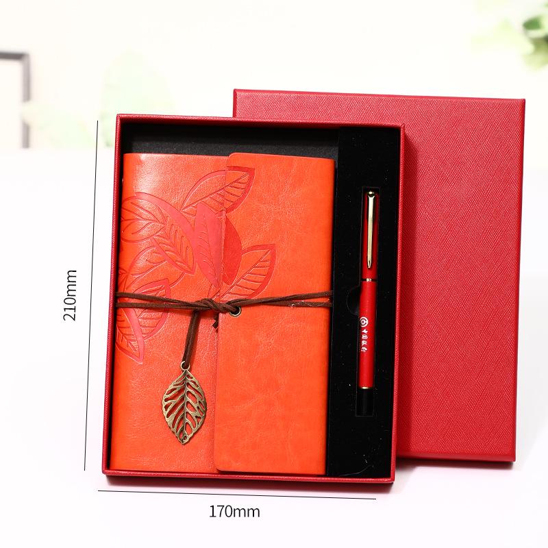 Creative Autumn Leaf Loose-Leaf Travel Journal Set - Custom Retro Diary Notebook