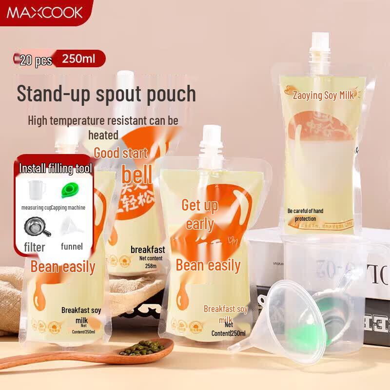 Maxcook Disposable Breakfast Soy Milk Bags