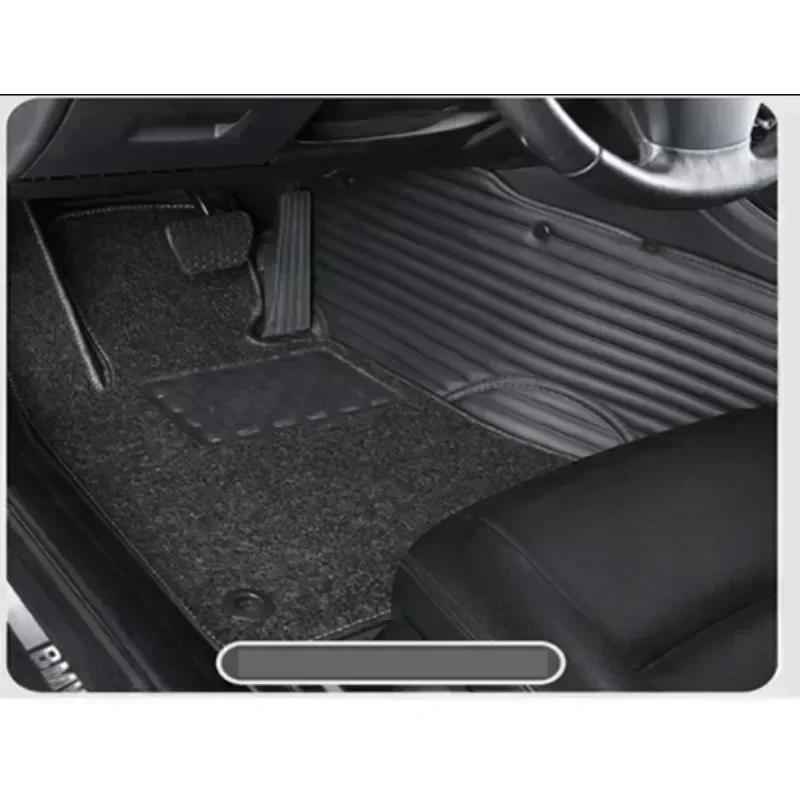 5D Luxurious Two-layer Striped Car Floor Mat for Infiniti Q50 2014-2015 Q50L Q60 Q70L 2013-2020 Car Accessories