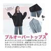 [MiniZaru] Room Wear Pajamas Women's Top and Bottom Set Long Sleeve Cute
