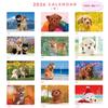 Active Corporation 2026 Calendar Wall Hanging DOG Wall Calendar Starts January 2026 26ACL-01