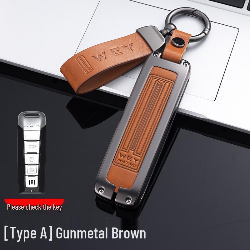 Great Wall Wey Key Case for VV7/VV6/VV5/Mocha/Macchiato/Tank 300 - Personalized Remote Control Shell (2021 Model)