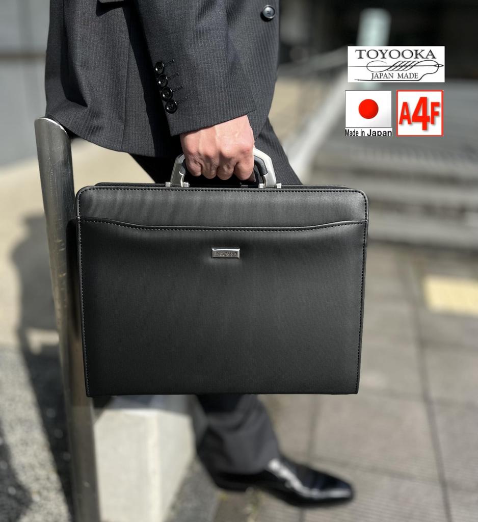 [kakkoii] Made in Japan, Dulles Business Bag, A4 File Compatible, Freestanding, Men's, Commuter, Sales, Made in Toyooka, Black, High Quality