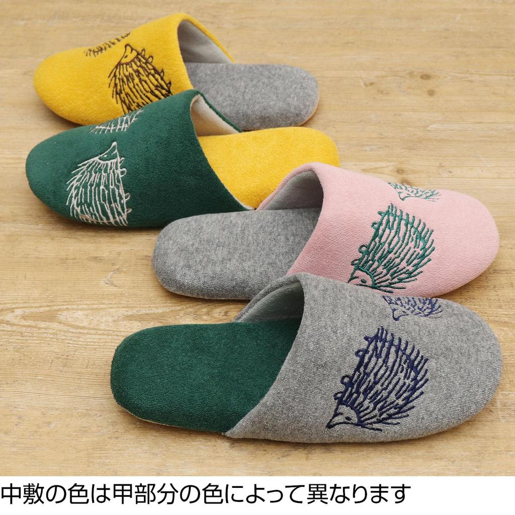 Lisa Larson Running Hedgehog Soft Pile Slippers (Size L, Green)