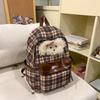 Plaid Backpack Female Retro Junior High School Students High School Students Cute Puppy Leisure Backpack.
