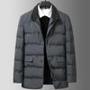 Men's Autumn & Winter Casual Down Suit: Trendy, Versatile, Warm Business Outerwear