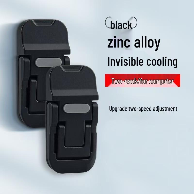 Zinc Alloy Invisible Laptop Stand - Portable Mini Heat Dissipation Pad