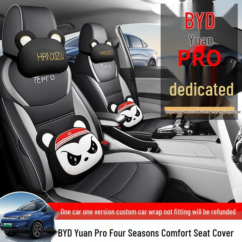 BYD Yuan Pro Leather Seat Covers - All-Season, Full Coverage, Custom Fit