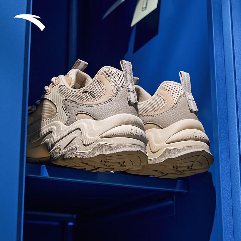 Anta Meteor VENT Men's Casual Dad Shoes