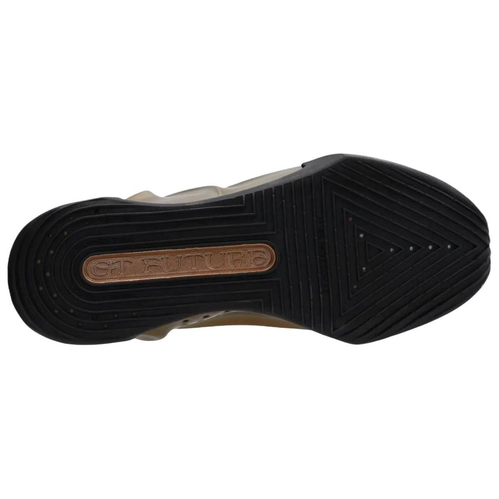 Nike GT Future EP Metallic Red Bronze Unisex Sneakers Black FZ5591-900