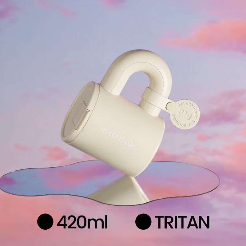 HOLOHOLO Large Capacity Bag Water Bottle with Straw