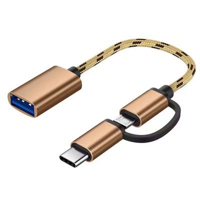 כבל מתאם OTG מסוג C 2 ב-1 מתאם USB Type C ל-USB עבור טלפון אנדרואיד דיסק U קורא כרטיסים ורד זהב