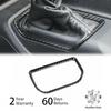 Carbon Fiber 4WD Drive Gear Shift Cover Trim Frame For Jeep Wrangler JL JT 2018+