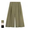 Baiyu Women Culotte Wide Skirt Pants 3 Set Psww